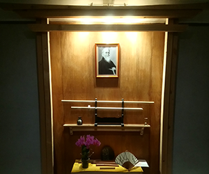 Koushinkan Koushinkan